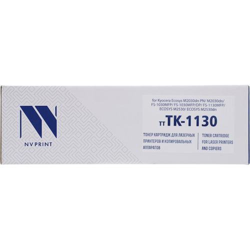 Картридж черный (или контейнер с черными чернилами) NV-Print TK-1130
