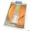 Модуль памяти OCZ System Elite Edition <OCZ2SE667512> DDR2 1x 512 Мб <PC2-5400>, вид упаковки
