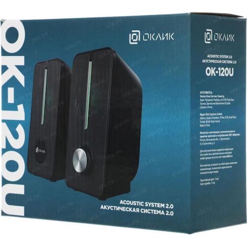 OKLICK OK-120U