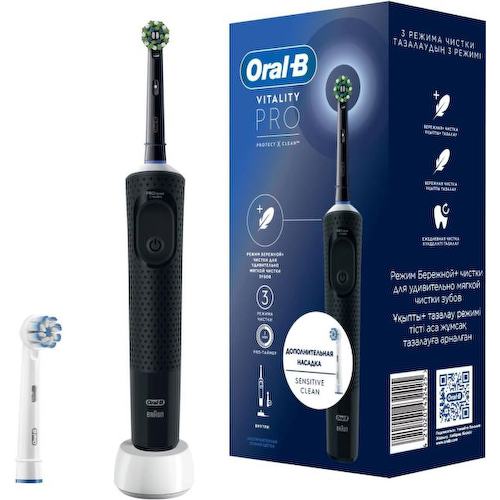 Зубная щетка электрическая Oral-B Vitality Pro 80368961 черный