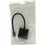 MiniDisplayPort -> VGA Переходник Orient C304 0.2 м., вид упаковки