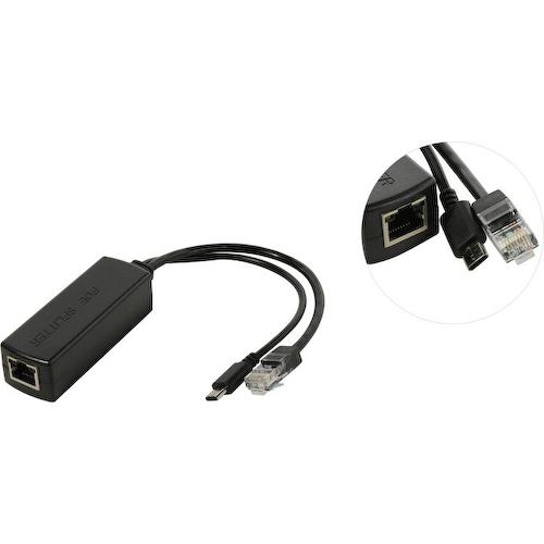 Orient <POE-485RU-C> PoE splitter (1 x 100 Мбит/с)