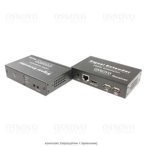Приемопередатчик Osnovo TA-HiKMP+RA-HiKMP