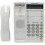 Проводной телефон Panasonic KX-TS2365RUW Белый, вид сверху