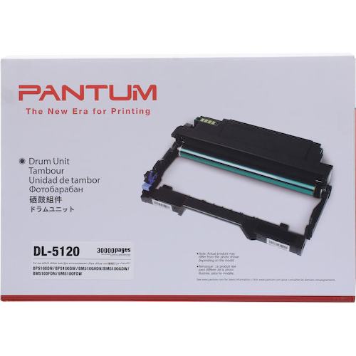 Барабан Pantum DL-5120