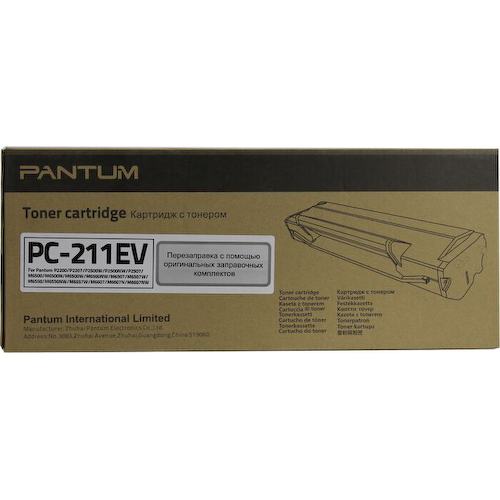 Картридж черный (или контейнер с черными чернилами) Pantum PC-211EV
