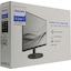 23.8" (60.5 см) Philips 241V8L/01/00, вид упаковки