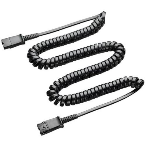 Кабель Plantronics 38051-03