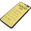 Смартфон POCO C65 Black 128 Гб Dual nano SIM, вид основной