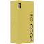 Смартфон POCO C75 RU Black 256 Гб Dual nano SIM, вид упаковки
