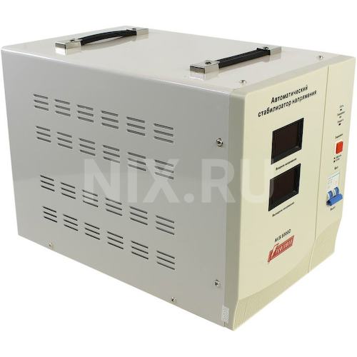 Стабилизатор напряжения 8000 ВА PowerMan AVS 8000 D