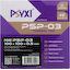 Термопрокладка PSYXI PSP03 (PSP0310010005), вид упаковки