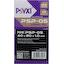 Термопрокладка PSYXI PSP05 (PSP05408010), вид упаковки