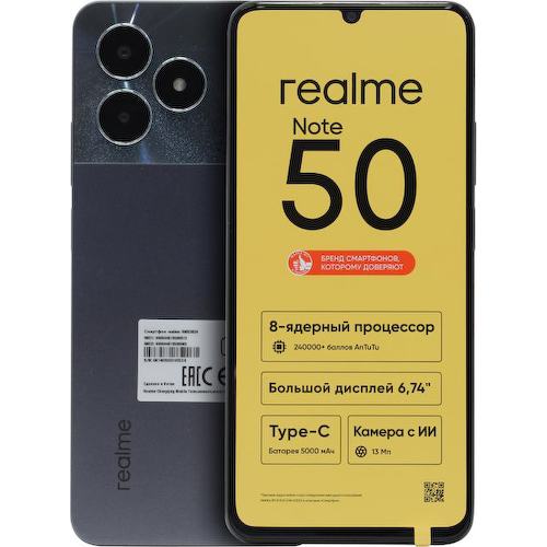 Смартфон REALME Note 50 Midnight Black 128 Гб Dual nano SIM