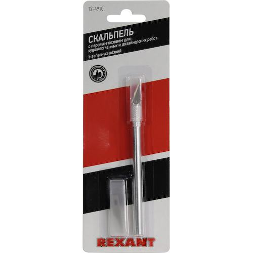 Нож с перовым лезвием Rexant 12-4910