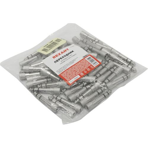 Переходник Jack 6.3 -> Jack 3.5 Rexant 14-0205