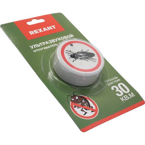 Отпугиватель вредителей Rexant 71-0025