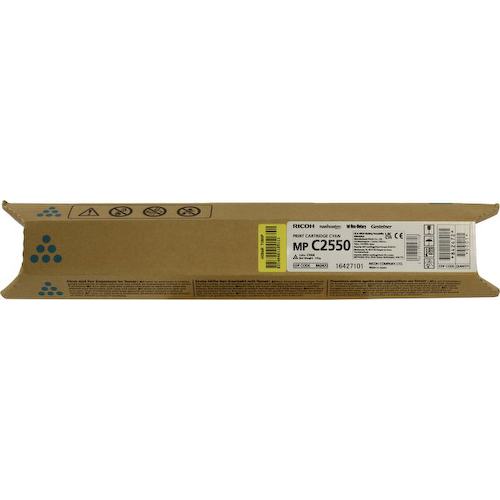 Картридж цветной (или контейнер с цветными чернилами) Ricoh 842472 (голубой)