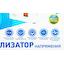 вид дополнительный