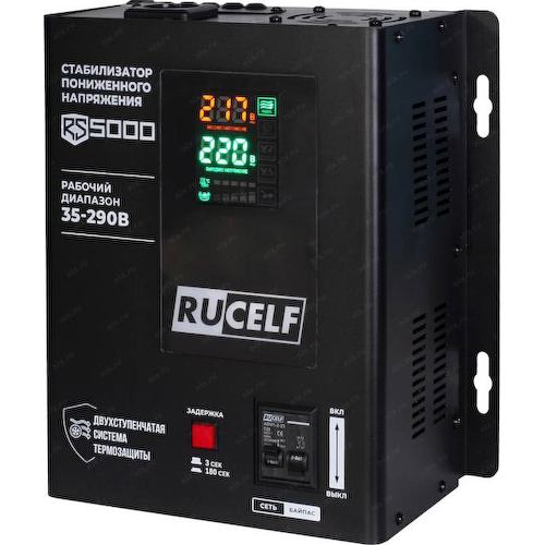 Стабилизатор напряжения RUCELF RS-5000