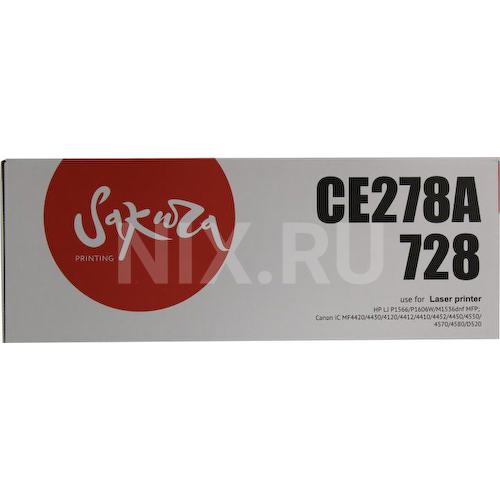 Картридж черный (или контейнер с черными чернилами) SAKURA CE278A/728