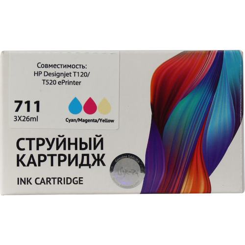 Картридж цветной (или контейнер с цветными чернилами) SAKURA SIP2V32A, 3 шт.