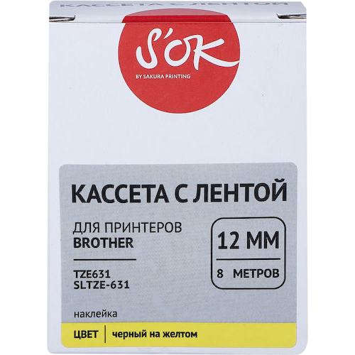 Кассета с лентой для печати этикеток SAKURA SLTZE631