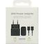 Samsung <EP-T2510XBEGEU> Зарядное устройство USB (Вх. AC100-240V, Вых. DC5V/9V, 25W, USB-С, кабель USB C), вид упаковки