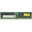 Модуль памяти Samsung M321 <M321R8GA0BB0-CQK> Registered DDR5 1x 64 Гб <PC5-38400>, вид сверху