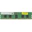 Модуль памяти Samsung <M321R2GA3BB6-CQK> Registered DDR5 1x 16 Гб <PC5-38400>, вид сверху