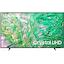 ЖК телевизор 65" Samsung UE65DU8000UXRU 2024, вид спереди