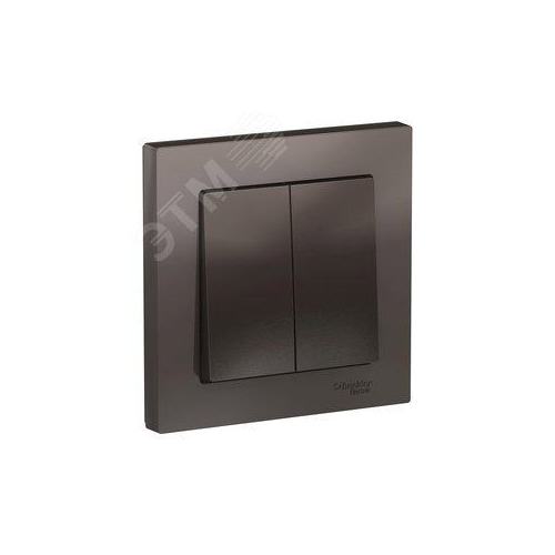 Выключатель Systeme Electric ATN000652 AtlasDesign, 2-клавишный, сх.5, 10АХ, в сборе, мокко