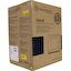Корпус DeskTop SilverStone SUGO SG05B Mini-DTX 300 Вт, вид упаковки
