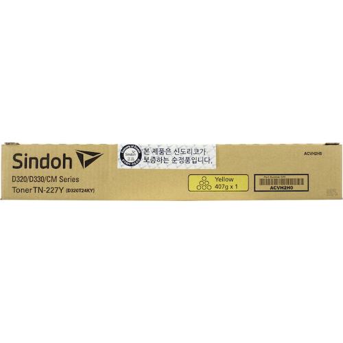 Картридж цветной (или контейнер с цветными чернилами) Sindoh TN-227Y оригинал для Sindoh