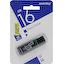 Флешка SmartBuy Glossy SB16GBGS-DG USB 16 ГБ, вид упаковки