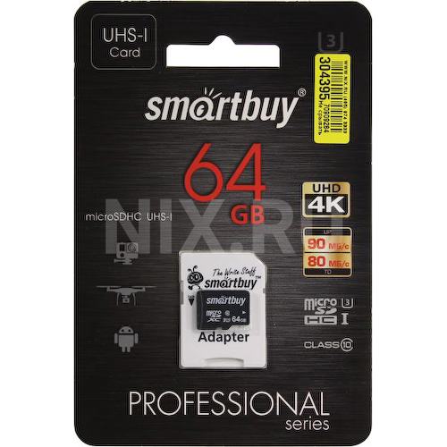 Карта памяти SmartBuy Professional SB64GBSDCL10U3-01 microSDXC UHS-I Class 3 (U3) 64 ГБ +microSD->SD адаптер