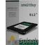 SSD SmartBuy Splash 2019 <SBSSD-512GT-MX902-25S3>, вид упаковки