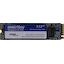 SSD SmartBuy Stream E13T Pro <SBSSD-512GT-PH13P-M2P4>, вид сверху