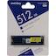 SSD SmartBuy Stream E13T Pro <SBSSD-512GT-PH13P-M2P4>, вид упаковки