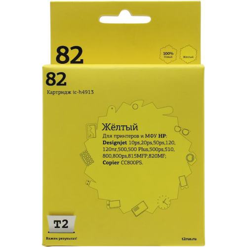 Картридж цветной (или контейнер с цветными чернилами) T2 ic-h4913