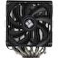 Кулер для процессора Thermalright Peerless Assassin 120 SE, вид спереди