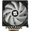Кулер для процессора Thermalright Phantom Spirit 120 SE ARGB, вид спереди