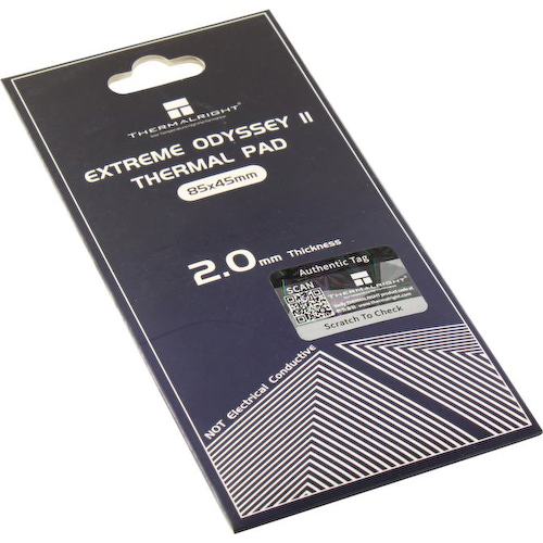 Термопрокладка Thermalright Extreme Odyssey II Termal Pad (Extreme Odyssey II Termal Pad)