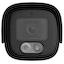 Цветная IP-камера TIANDY TC-C32QN, вид спереди