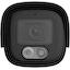 Цветная IP-камера TIANDY TC-C32WP I5W/E/Y/2.8mm/V4.2, вид спереди