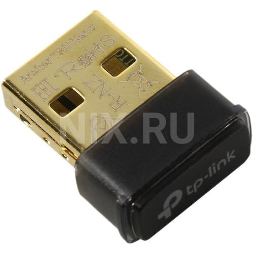 Адаптер WiFi TP-LINK Archer ARCHER T3U NANO