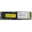 SSD Transcend 220S <TS1TMTE220S>, вид сверху