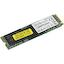 SSD Transcend 220S <TS1TMTE220S>, вид основной