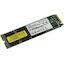 SSD Transcend 220S <TS512GMTE220S>, вид основной