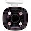 Цветная IP-камера TRASSIR TR-D2123IR6, вид спереди